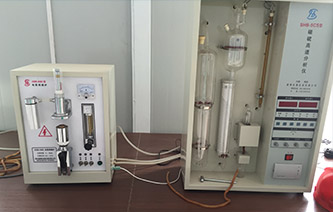 Chemical Tester