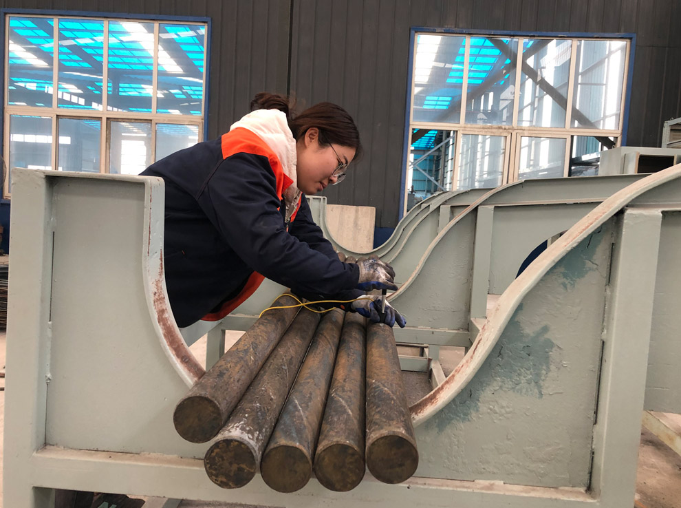 Grinding Rod